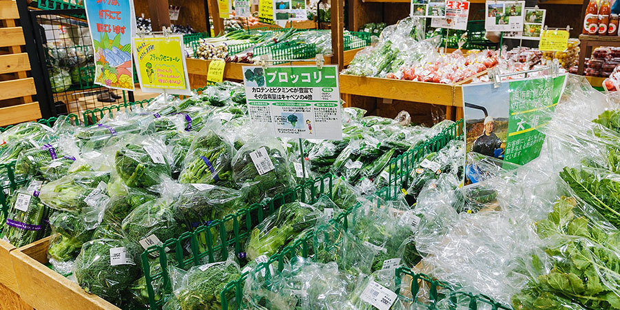 販路開拓