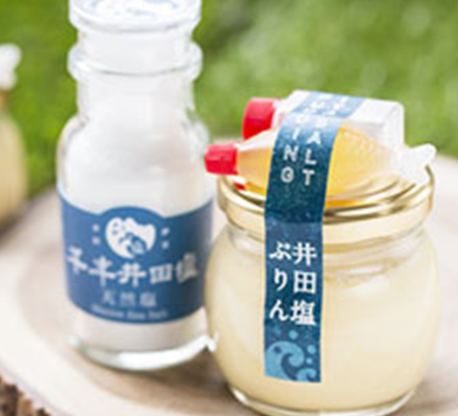 観光物品の企画販売