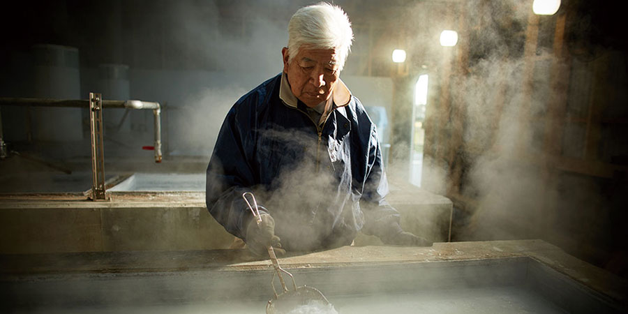 伊豆・井田塩研究所