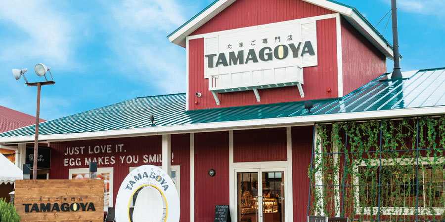 たまご専門店TAMAGOYA